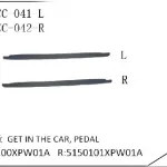 GWM Poer Commercial Right Side Step Running Board – 5150101XPW01A