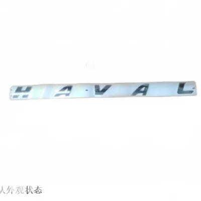 Haval M6 PLUS Tailgate Emblem Badge – Part No. 3921102XKZ0YA Haval M6 PLUS Tailgate Emblem Badge – Part No. 3921102XKZ0YA