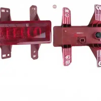 Rear Fog Light Assembly for WEY VV7 Mid-Size SUV – Part 4116300XKU33B Rear Fog Light Assembly for WEY VV7 Mid-Size SUV – Part 4116300XKU33B