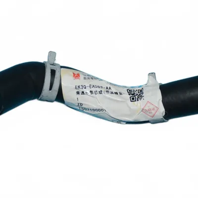 JMC Water Pump Coolant Pipe for JX4D20A6L 2.0L Diesel Engine – BK3Q-8A582-AA JMC Water Pump Coolant Pipe for JX4D20A6L 2.0L Diesel Engine – BK3Q-8A582-AA