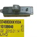 Haval H6 Coupe Rear Right Power Window Switch Assembly – 3746800XKY00A