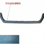 Haval H6 Coupe Blue Label Front Bumper Decorative Trim Strip – 2803108XKY00A