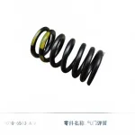 JMC Valve Spring 6C1Q-6513-A1A for JX4D24A4L-1 2.4L Diesel Engine