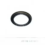 JMC Baodian Outer Rear Wheel Oil Seal – Part No. 3104041-0089-001