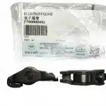 BAIC Valve Rocker Arm Assembly for BJ4G20T 2.0T Engines – P700000042