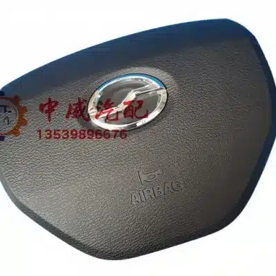 ZX Auto Terralord Driver Side Airbag – Drawing No. G5820010-0000 ZX Auto Terralord Driver Side Airbag – Drawing No. G5820010-0000