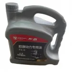 BAIC Genuine Engine Oil 5W-40 C3 for BJ4F20T 2.0T Gasoline Engines – FS9051100-0018-001