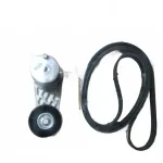 GWM Alternator Belt Repair Kit for GW4D20 2.0L Diesel Engine – 3701200-ED01A