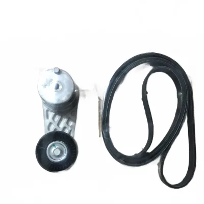 GWM Alternator Belt Repair Kit for GW4D20 2.0L Diesel Engine – 3701200-ED01A