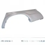 Left Truck Bed Side Panel for JMC Vigus N351 – Part No. 9P2-47353BC-78
