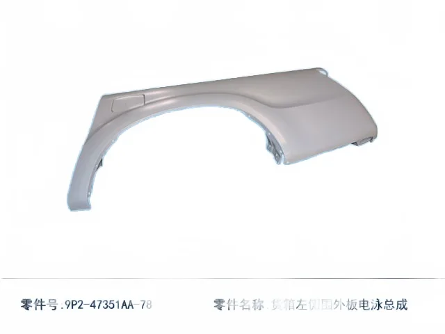 white_bg_a45cb3874b4e4a43af0661b3eb7c0b71.jpg