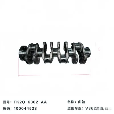 JMC 2.0L Diesel Engine Crankshaft FK2Q-6302-AA for JX4D20A5L