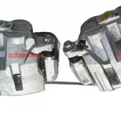 Front Right Brake Caliper Assembly for Haval H6 3rd Gen (B01) – 3501101AGW01A
