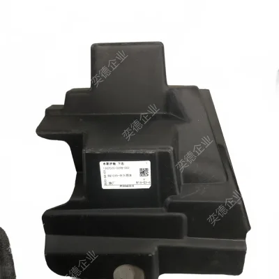 ZX Auto Terralord Radiator Air Deflector – Part 8119012-0035-002 ZX Auto Terralord Radiator Air Deflector – Part 8119012-0035-002