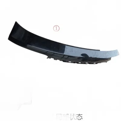 Tailgate Exterior Trim Panel Assembly for Haval F7 – 5506100XKQ06A Tailgate Exterior Trim Panel Assembly for Haval F7 – 5506100XKQ06A