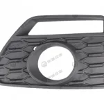 GWM Wingle 6 Front Fog Light Cover – Right Side (2803106XP3BXA)