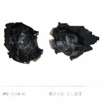JMC Vigus 7 Front Fog Lamp Assembly – Right Side (3711015-1700-001)