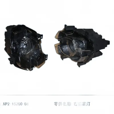 JMC Vigus 7 Front Fog Lamp Assembly – Right Side (3711015-1700-001) JMC Vigus 7 Front Fog Lamp Assembly – Right Side (3711015-1700-001)