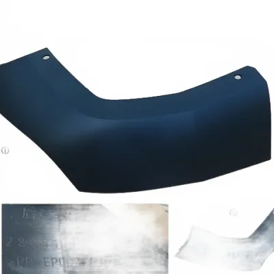 Rear Bumper Guard Lower Left for Haval F7 – 2804115XKQ00A8L Rear Bumper Guard Lower Left for Haval F7 – 2804115XKQ00A8L