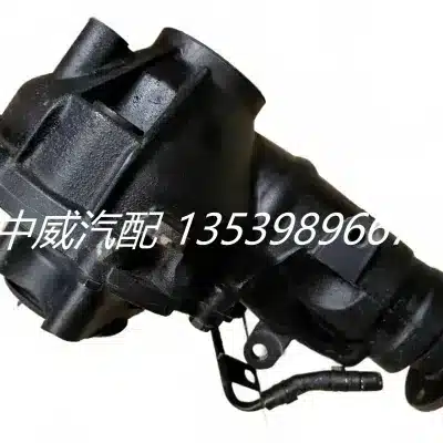 Huanghai N1S Front Differential Assembly – Part ZW2905010-0509-001 Huanghai N1S Front Differential Assembly – Part ZW2905010-0509-001