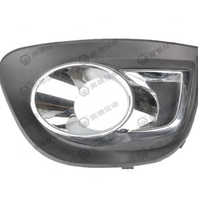 Haval M4 Front Fog Light Cover Bezel – Left Side (Part No. 2803230XS56XA) Haval M4 Front Fog Light Cover Bezel – Left Side (Part No. 2803230XS56XA)