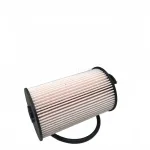 BAIC Fuel Filter Element for BJ4F20T 2.0L 2.0T Engines (FS1117011-0013-001)