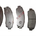 Haval H6 Front Brake Pad Set – Part Number 3501115XKZ16A
