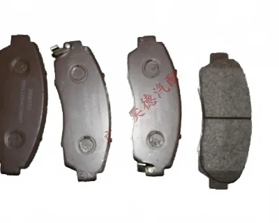 Haval H6 Front Brake Pad Set – Part Number 3501115XKZ16A Haval H6 Front Brake Pad Set – Part Number 3501115XKZ16A