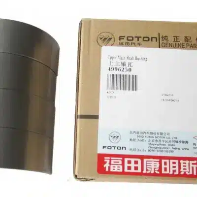 Joylong Commuter Hiace Crankshaft Bearing (Upper) – 4996250F Joylong Commuter Hiace Crankshaft Bearing (Upper) – 4996250F