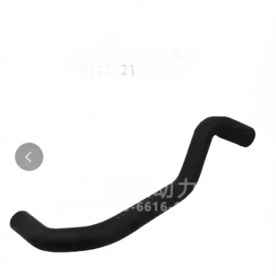 Foton Yutu Lower Radiator Hose – Part No. 1303017-0038-001 Foton Yutu Lower Radiator Hose – Part No. 1303017-0038-001