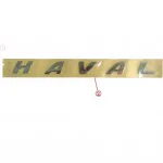 Haval H6 (2nd Gen) Tailgate Emblem Logo – Part 3921012AKZ4CA