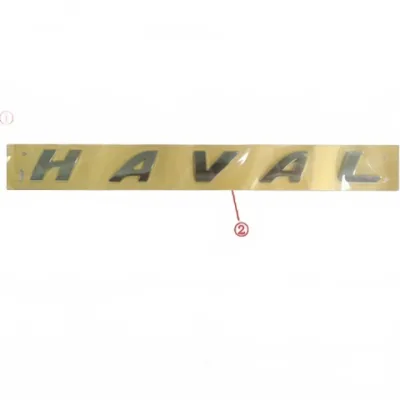 Haval H6 (2nd Gen) Tailgate Emblem Logo – Part 3921012AKZ4CA