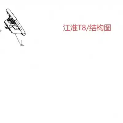 JAC Motors Steering Wheel Assembly for Shuailing T8 (3402100P31F1) JAC Motors Steering Wheel Assembly for Shuailing T8 (3402100P31F1)