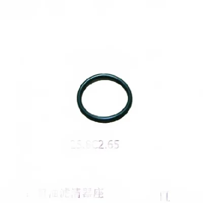 Oil Cooler O-Ring for Mitsubishi 4G64 2.4L Engine – Part 25.8C2.65 Oil Cooler O-Ring for Mitsubishi 4G64 2.4L Engine – Part 25.8C2.65