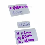 JAC Shuailing T6 Synchronizer Assembly – Drawing No. Z-1708210-00-01