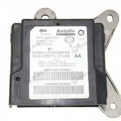 Airbag Controller for Haval H8 – 3658100XKW09A / 3658010-0007-001 Airbag Controller for Haval H8 – 3658100XKW09A / 3658010-0007-001