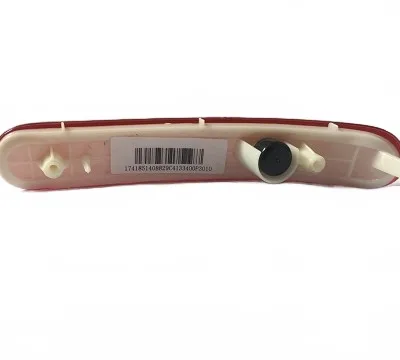 JAC Shuailing T6 Rear Fog Lamp Assembly – Right Side (4133400P3010) JAC Shuailing T6 Rear Fog Lamp Assembly – Right Side (4133400P3010)