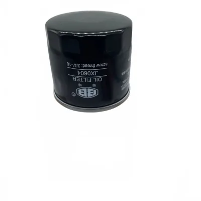 Dongan Engine Oil Filter Assembly 465Q-1017950 for DAM15KL 1.5L Engines