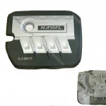 Engine Decorative Cover for Haval H6 Coupe Blue Label (8402700XKY00A)