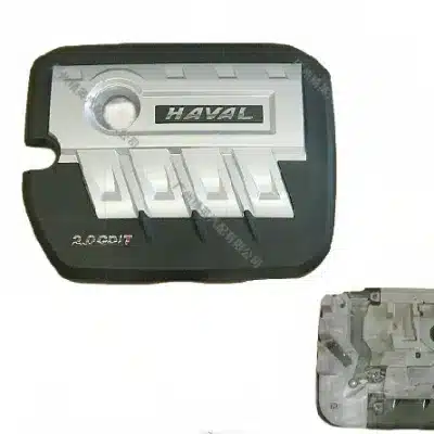 Engine Decorative Cover for Haval H6 Coupe Blue Label (8402700XKY00A) Engine Decorative Cover for Haval H6 Coupe Blue Label (8402700XKY00A)