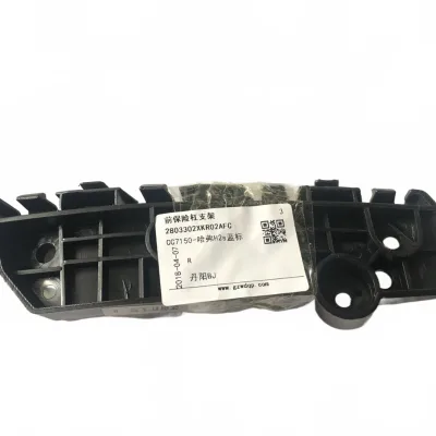 Front Bumper Bracket for Haval H2s Blue Label, Right Side – 2803302XKR02A Front Bumper Bracket for Haval H2s Blue Label, Right Side – 2803302XKR02A