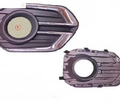 Right Front Fog Light Cover for Haval H2s Red Label – 2803820XKR05A Right Front Fog Light Cover for Haval H2s Red Label – 2803820XKR05A