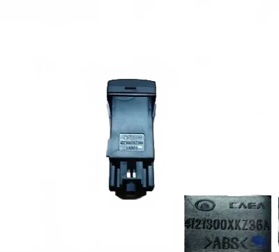 Haval H6 Sport Headlight Adjustment Switch – Drawing No. 4121300XKZ36A Haval H6 Sport Headlight Adjustment Switch – Drawing No. 4121300XKZ36A