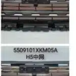 Front Radiator Grille Assembly for Haval H5 2024 (New Generation) – 5509300XKM05A