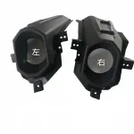 JMC Vigus 5 Front Fog Light Cover Bezel – Left Side – 2803049-0032-001