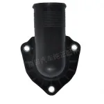 Genuine Foton Cummins ISF2.8 Thermostat Cover Housing – 5263134
