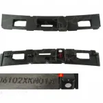 Haval H6 (3rd Gen) License Plate Lamp Bracket – 5506102XKN01A