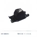 JMC Vigus N351 Leaf Spring Buffer Bump Stop – Part No. 9P2-5K827BB
