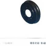 JMC Baodian Rear Brake Drum Assembly – Drawing No. 350210117