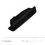 JMC Vigus N351 Cabin Air Vent Outlet Assembly – Drawing No JP1-A01906-AB